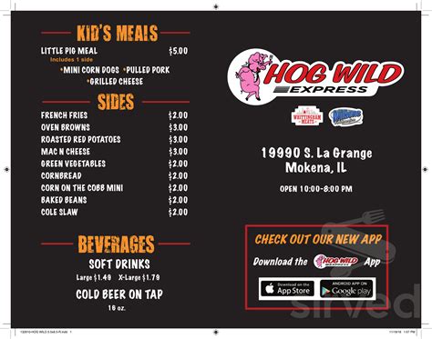 Hog Wild Express menu in Mokena, Illinois, USA