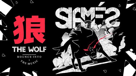 SIAMÉS "The Wolf" [Official Animated Music Video] Chords - Chordify