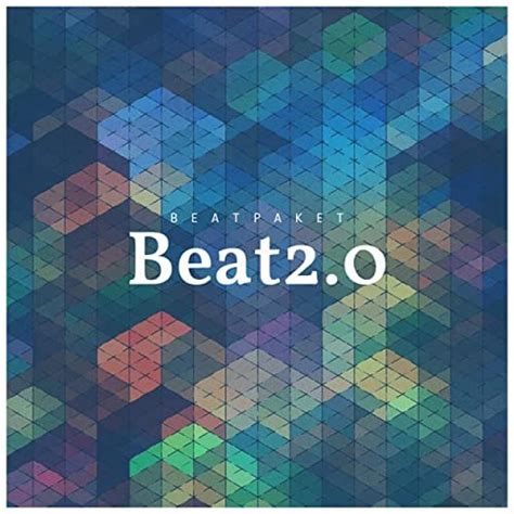 Beat2.0 ISRABOX HI-RES MUSIC