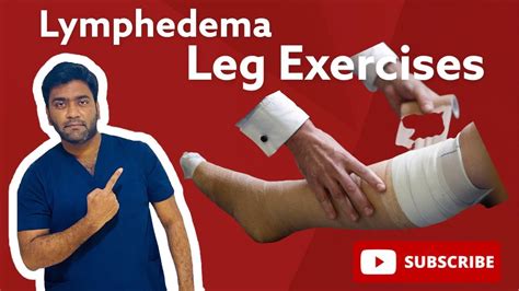 Lymphedema Exercises | Lymphedema Leg Exercises | Lymphedema Ka Ilaj