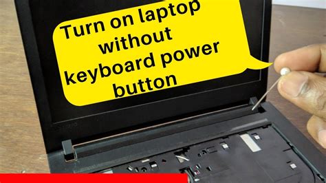 How to turn on laptop without keyboard power key|Lenovo power button ...