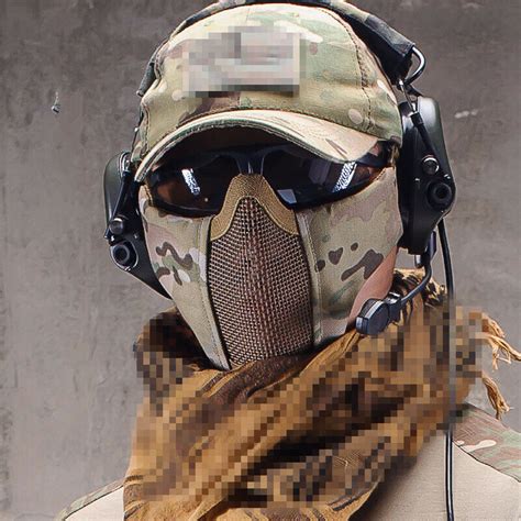 Custom Airsoft Half Mask