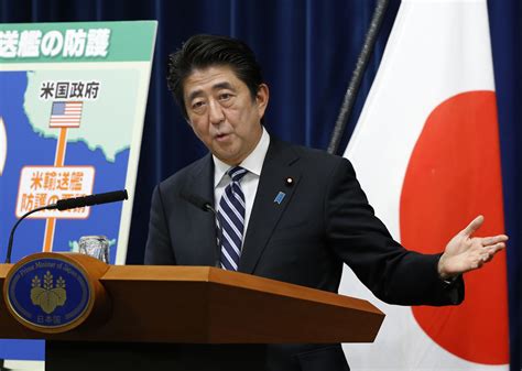 Japan's prime minister goes to U.S. to showcase close ties