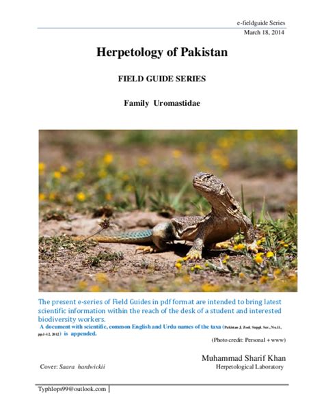 (PDF) e-fieldguide Series Herpetology of Pakistan FIELD GUIDE SERIES A ...