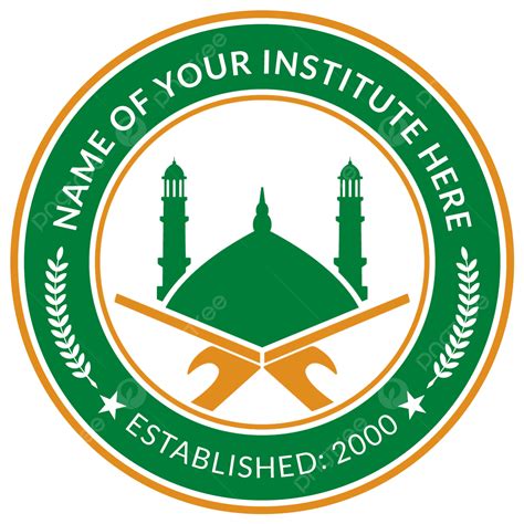 Islamic Logo Design Template For Education Vector, Quran Logo, Mosque Logo, Institute Logo PNG ...