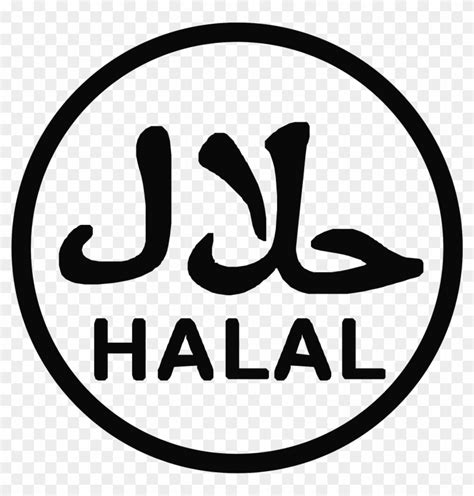 Halal Logo Vector at Vectorified.com | Collection of Halal Logo Vector free for personal use