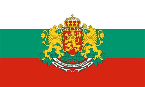 2000x1200 High Quality flag of bulgaria | Bulgarian flag, National ...