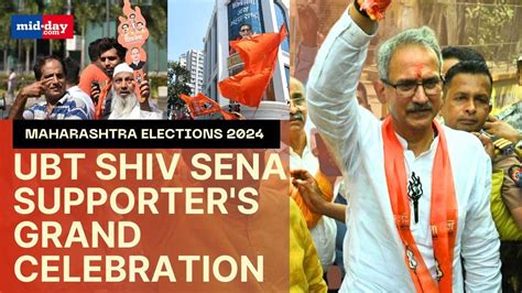 Maharashtra Elections 2024: UBT Shiv Sena’s Anil Desai Wins, Followers ...