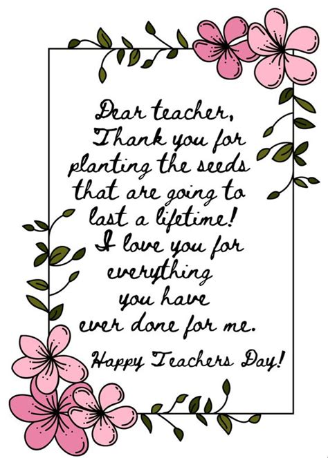 Teacher’s Day 2023 DIY Greeting Card Ideas: Quotations, Best Lines and What to Write