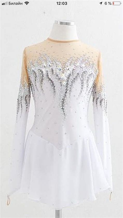 White Ice Dressses Custom Women Skating Dresses for Girls SO0939 -SkatingDressSt in 2020 ...