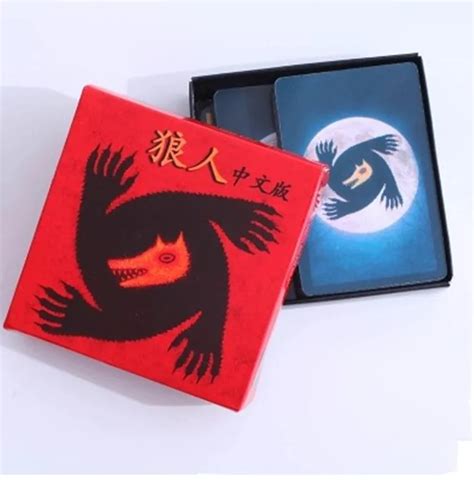 Aliexpress.com : Buy Full Chinese Version Werewolf Games Card For Party ...