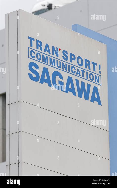 Sagawa delivery hi-res stock photography and images - Alamy