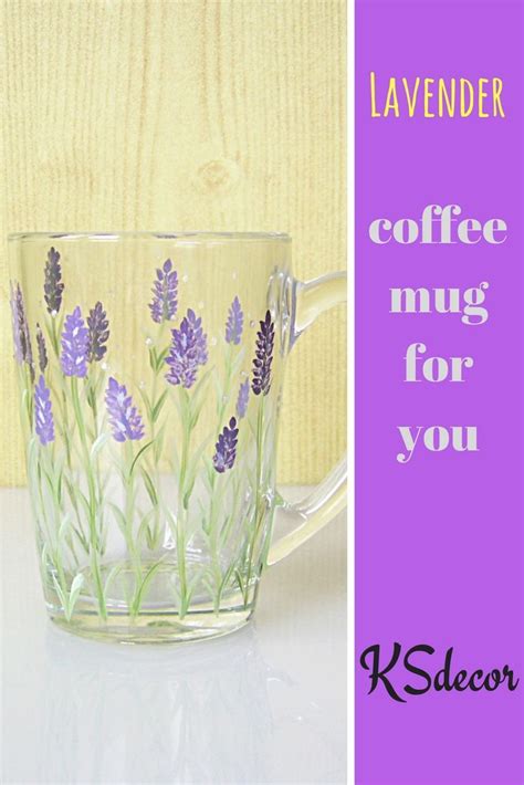 Purple Lavender Coffee Mug Mothers Day Gift Personalized Mug | Etsy | Hand painted mugs, Hand ...