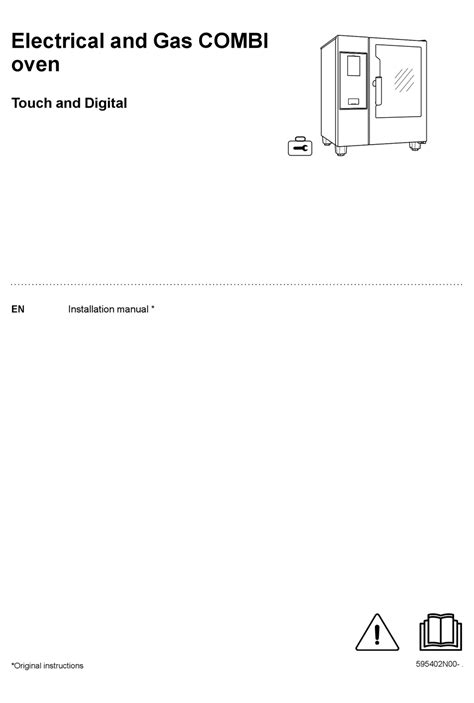 ELECTROLUX PROFESSIONAL TOUCH AND DIGITAL INSTALLATION MANUAL Pdf Download | ManualsLib