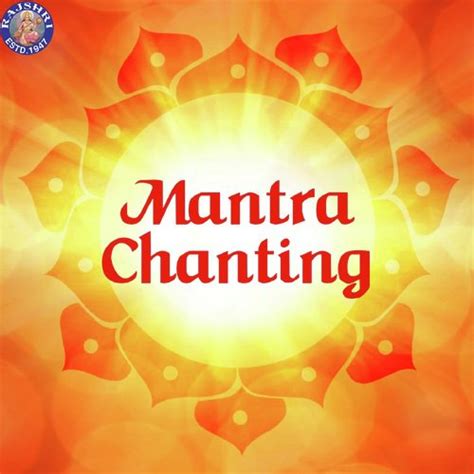 Mantra Chanting Songs Download - Free Online Songs @ JioSaavn