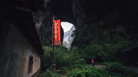 WULONG KARST NATIONAL GEOLOGY PARK | ichongqing