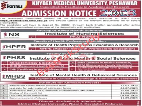 KMU Admission 2024: Khyber Medical University Peshawar KMU Admission ...