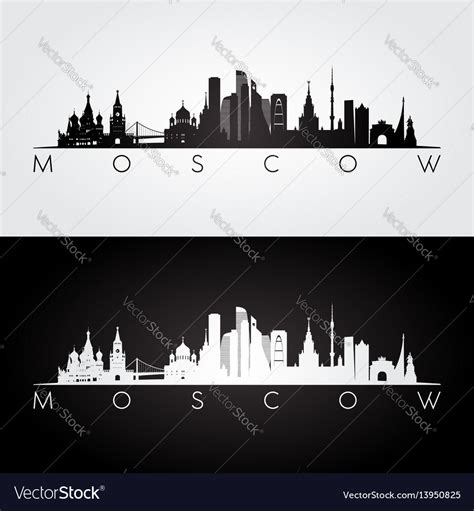 Moscow skyline and landmarks silhouette Royalty Free Vector