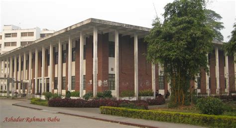 Beautiful Bangladesh: Dhaka University