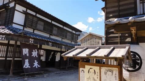 Toei Kyoto Studio Park - YoNinja - Restaurants, Hotels, and Reviews