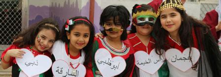 International Jubilee Private School