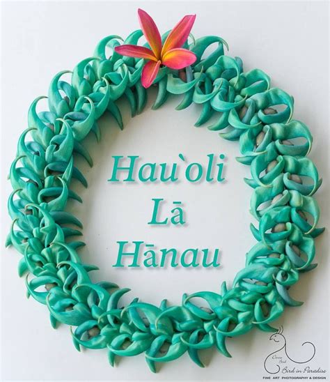 Happy Birthday To You In Hawaiian - Happy Birthday Card