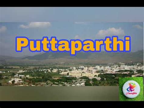 How it Named Puttaparthi - YouTube