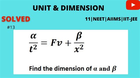 13| Unit and Dimension | Class 11 NEET IIT JEE Physics| Find dimension ...