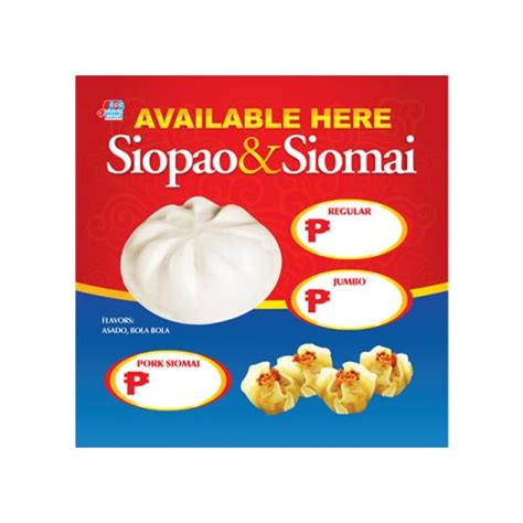 Siopao & Siomai Package | NegosyoNow