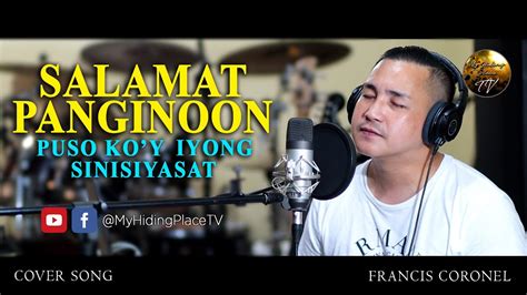 Salamat Panginoon (Puso Ko'y Iyong Sinisiyasat) Chords - Chordify