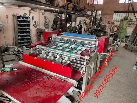 A4 Size Paper Sheet Cutting Machine at Rs 400000 | Paper Sheet Cutting Machine in Sonipat | ID ...