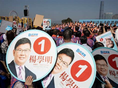 Hong Kong votes in election seen as referendum on protests | Express & Star