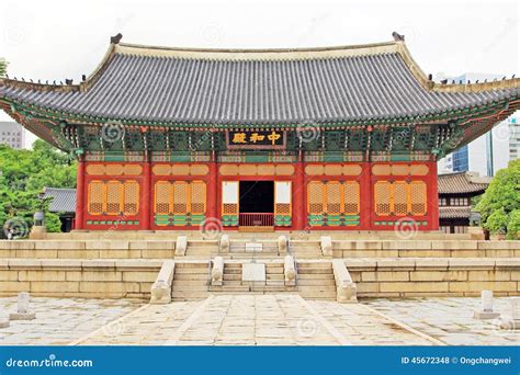 Korea Deoksugung Palace stock photo. Image of korean - 45672348