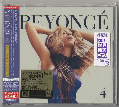 Beyonce 4 (Vinyl Records, LP, CD) on CDandLP