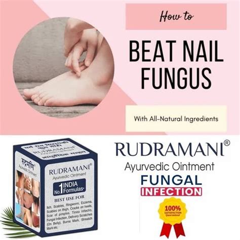 Foot Fungus Cream Rudramani at Rs 100 in Surat | ID: 2852135757562