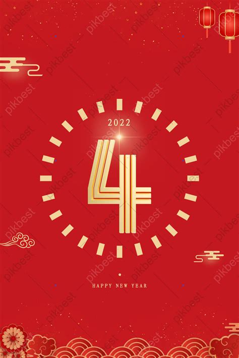 New Year Countdown 4 Simple Background Backgrounds | PSD Free Download ...