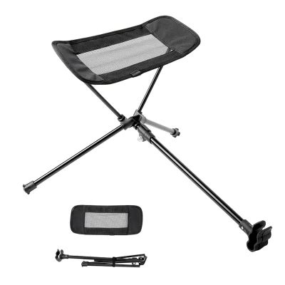 Outdoor Camping Footrest Ultralight Backpacking Camping Chair Footrest ...