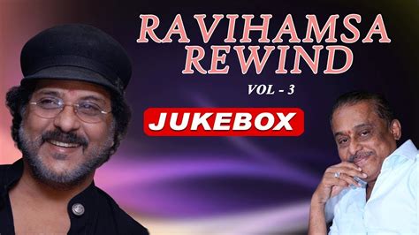 Ravihamsa Rewind | Vol 3 | Kannada Super Hit Songs | Ravichandran ...