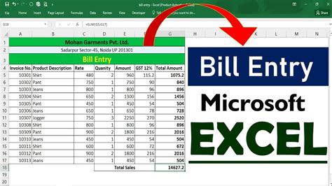 Bill entry in MS Excel | Data entry in Excel | MS Excel {Kannada} #ms_excel By Guru9x tutorial ...