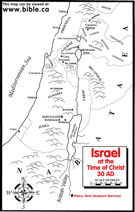 Free Printable Biblical Maps