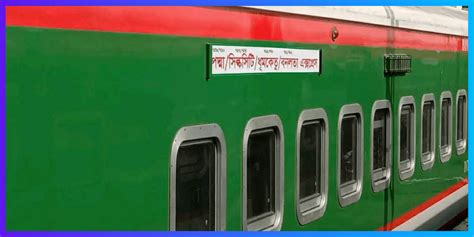 Padma Express Train Schedule & Ticket Price 2024