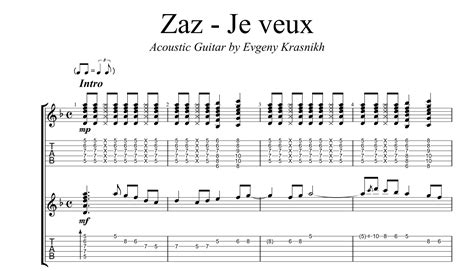 Je veux for guitar. Guitar sheet music and tabs.