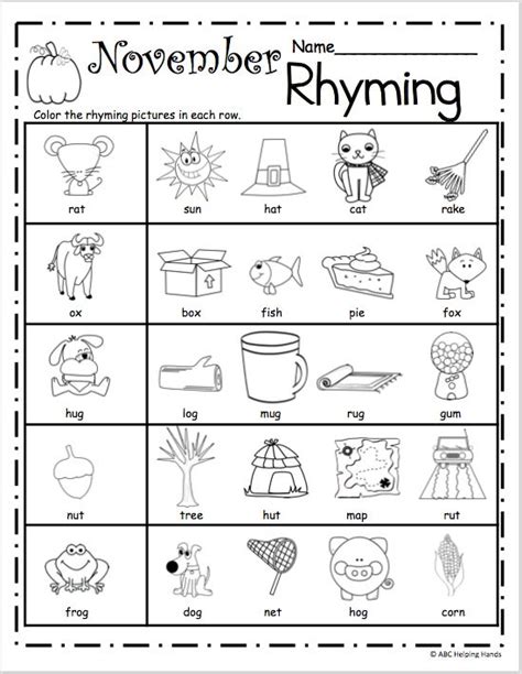 Printable Rhyming Worksheets