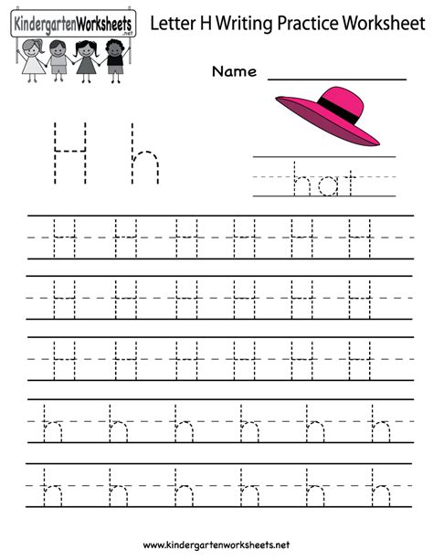 Letter H Printable Worksheets - Printable Word Searches