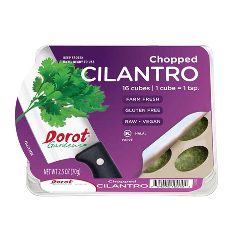 Dorot Gardens Chopped Cilantro Tray | The Kosher Marketplace