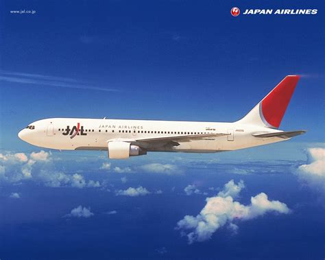 JAL-Japan Airlines Boeing B767-200 issued airline Commercial Plane ...