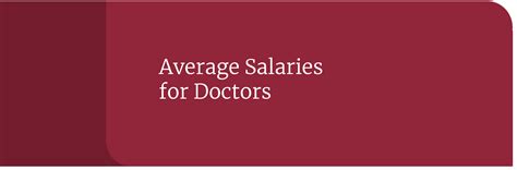 In The Medical Field Salaries