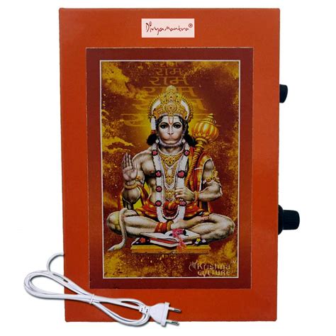 Buy Divya Mantra Metallic Sri Hanuman Chalisa Bajrang Baan Hindu Religious Chanting Repeater ...