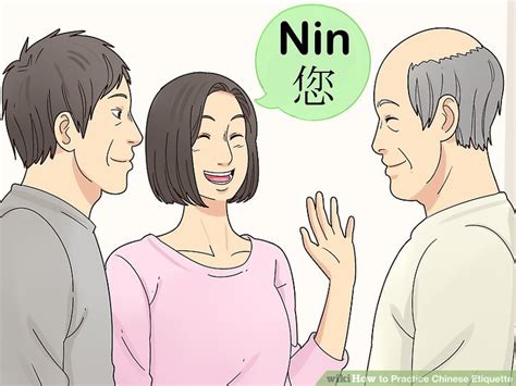 5 Ways to Practice Chinese Etiquette - wikiHow