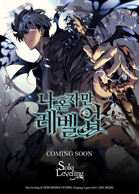 Solo Leveling: Anime Adaptation release, Most awaited?